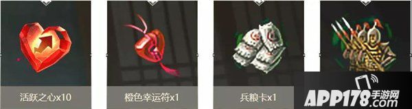 逐梦之光，叱咤三国！《梦三国2》WEGAME服新版本大爆料！