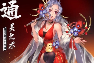 适合长期玩不氪金的卡牌手游大全