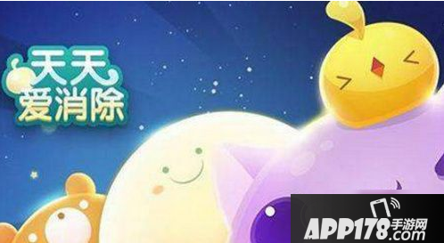 《天天爱消除》4月24日每日一题答案是什么 每日一题答案