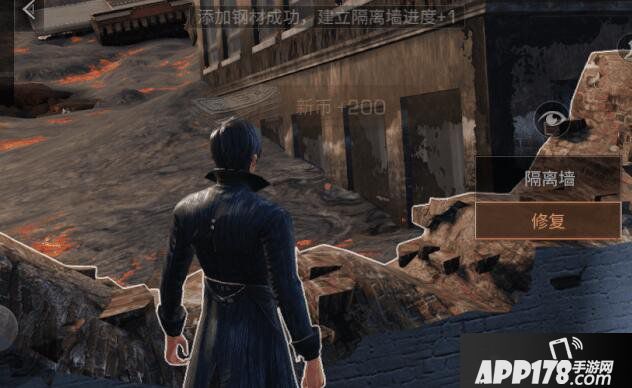 明日之后先锋隔离墙任务完成方法