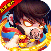 封神大主宰（至尊特权）