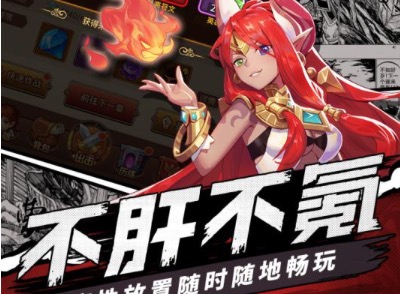 平民赚RMB最快手游有什么好玩游戏