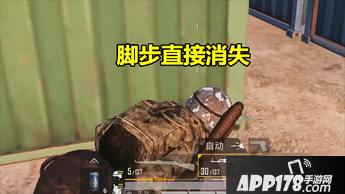 《和平精英》大神怎么操作 大神操作技巧