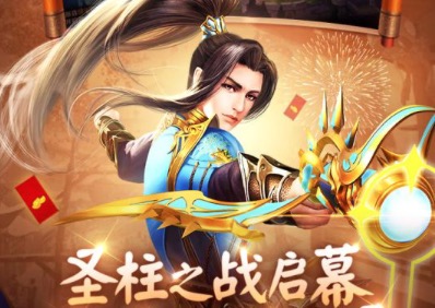 2020好玩的抽卡类游戏排行榜前十名大全