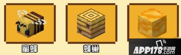 《我的世界》手游天启无尽幻境怎么玩 天启无尽幻境玩法攻略