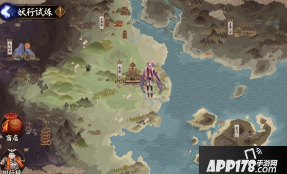 《阴阳师》妖行试炼活动怎么玩 妖行试炼活动