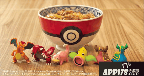 《宝可梦》联动知名快餐 吃快餐送宝可梦玩具