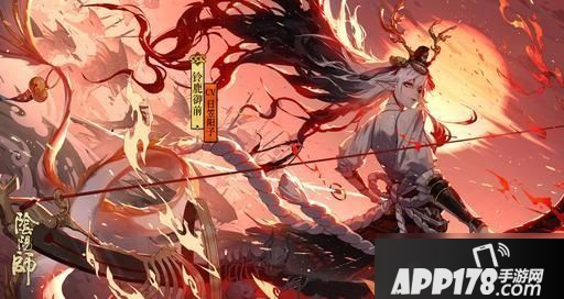 《阴阳师》铃鹿御前怎么样 铃鹿御前技能强度评测
