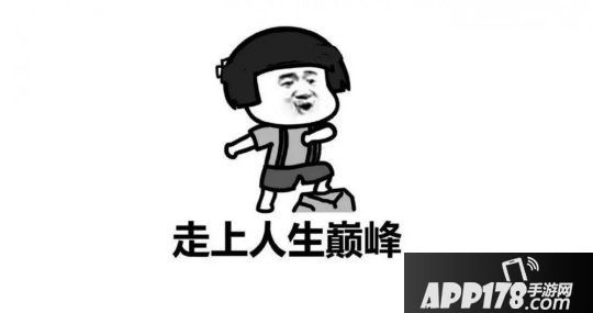 《魔域》神圣幸运草幻化大赛开启，千元京东卡周大福黄金转运珠等你来拿！