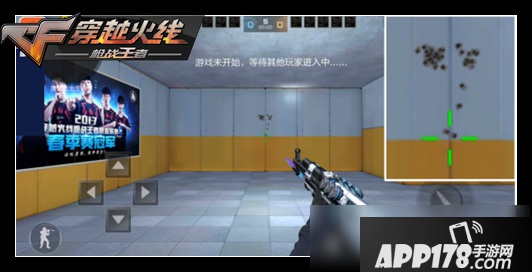 CF手游大神评测AK47-竞技战魂怎么样 AK47-竞技战魂评测