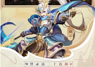 2020热门安卓游戏排行榜大全