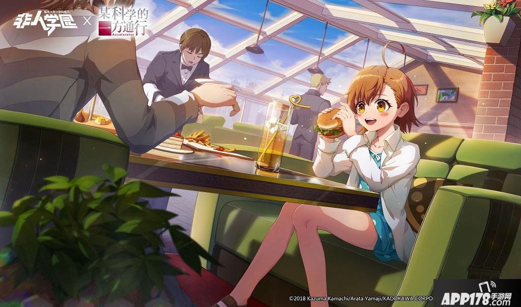 《非人学园》《某科学的一方通行》最强联动上线