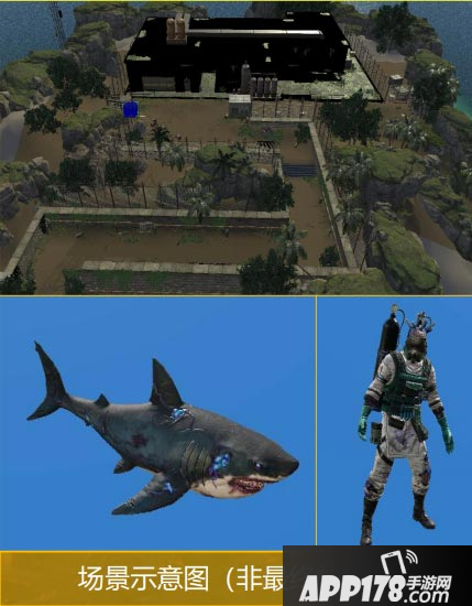 明日之后5月28日更新了什么 5月28日更新内容爆料