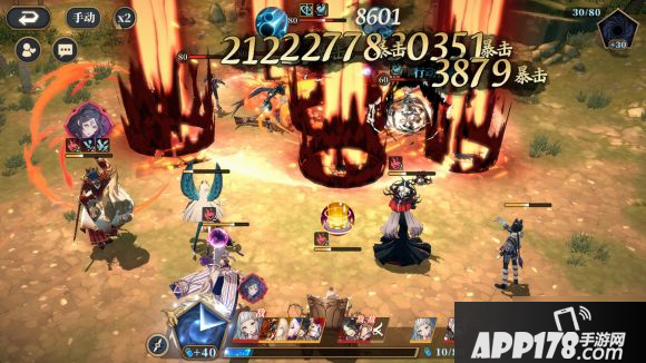 山海镜花800万庆典福利活动有哪些 5月21日-5月23日活动