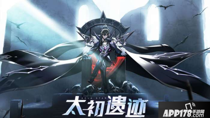 奥拉星手游帝皇龙几号出 帝皇龙上线时间一览