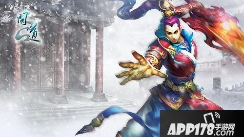 环环相扣 《问道》300环任务详解