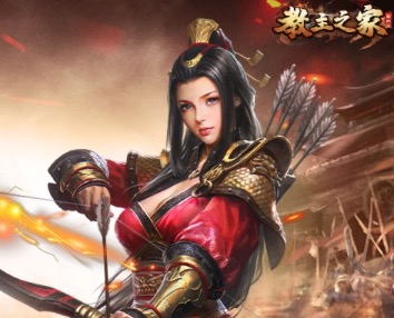 2020修真手机游戏排行榜top10