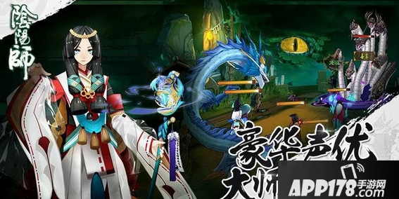 《阴阳师》侦查力怎么获得 侦查力获取攻略