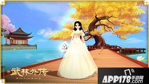 愿逐月华流照君 新《武林外传手游》华丽礼服亮相