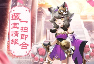 2020手机游戏排行榜前十名大全