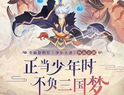 四大爆肝手游排行榜2020下载大全