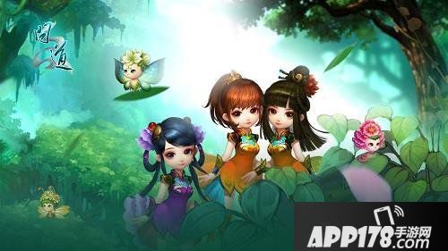 环环相扣 《问道》300环任务详解