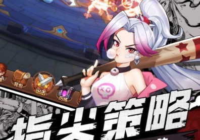 十大画质超高的手游大全top10