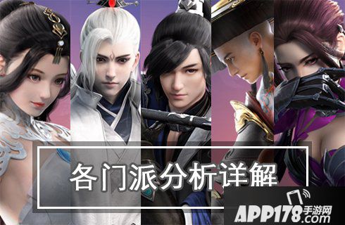 一梦江湖卷絮丝怎么获取 卷絮丝获取攻略