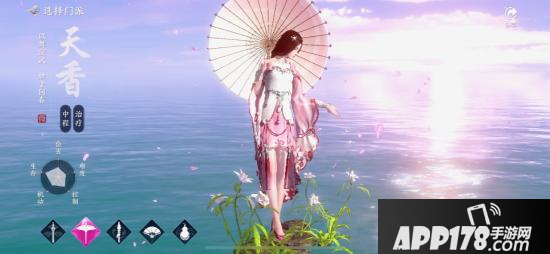 天涯明月刀游戏怎么样 游戏特色介绍