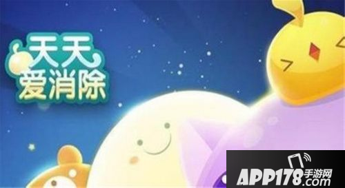 《天天爱消除》5月8日每日一题答案是什么 每日一题答案