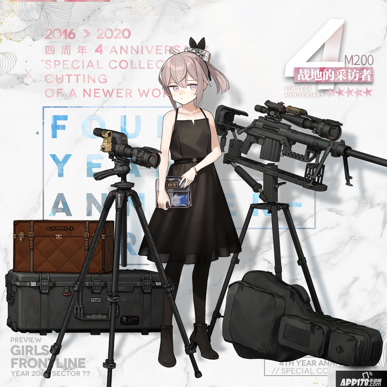 少女前线战地的采访者怎么样 战地的采访者外观展示