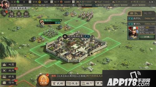 《三国志战略版》怎么刷钱粮资源 刷钱粮资源方法