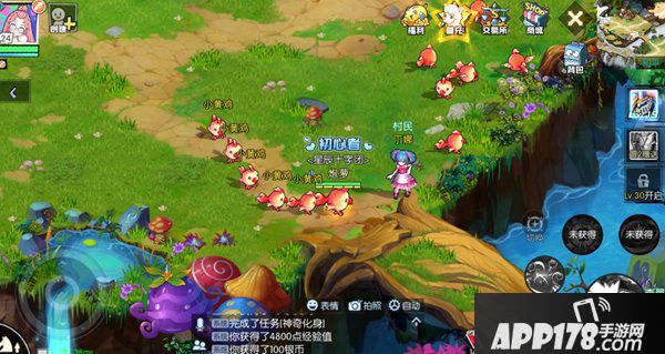 《天空编年史》评测：我与机甲伙伴的冒险之旅