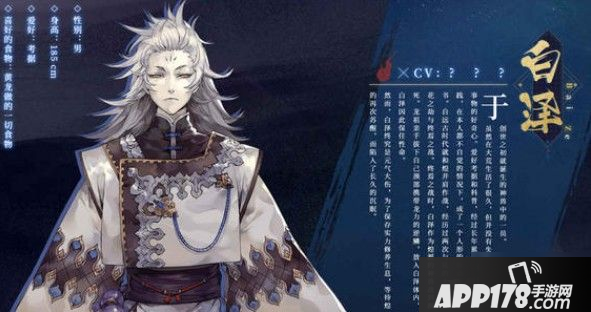 山海镜花镜灵升6星要多长时间 镜灵升6星时间一览