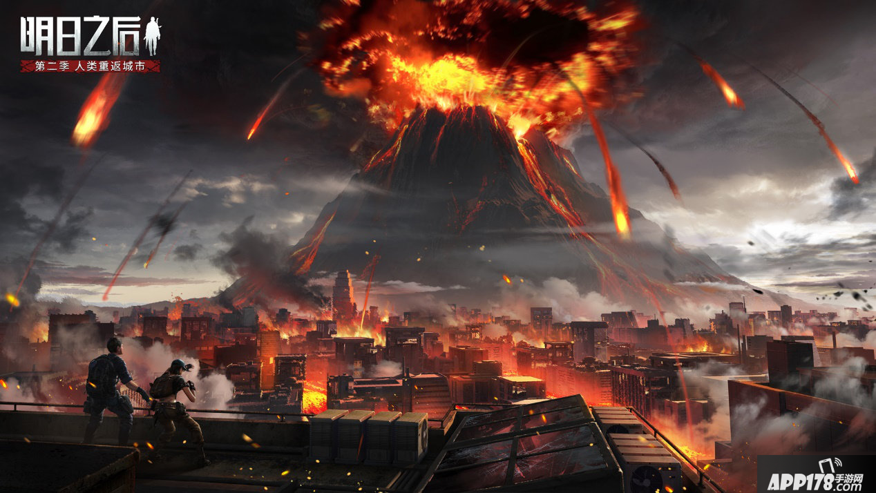 《明日之后》炽热前线攻略 第三阶段通关技巧