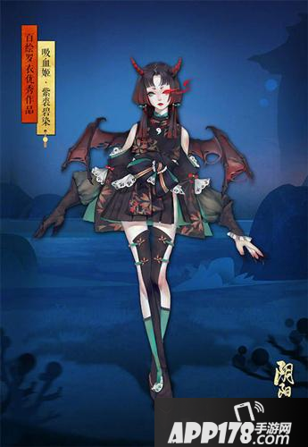 《阴阳师》妖行试炼42分怎么打 妖行试炼42分打法攻略