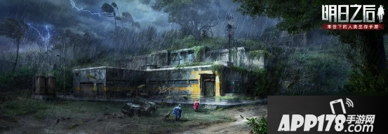 《明日之后》低温实验岛怎么打 海岛神秘实验室通关攻略