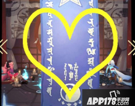 《阴阳师》5月神秘图案怎么画 5月神秘图案画法教学