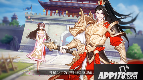 《放开那三国3》揭露不一样的乱世底色