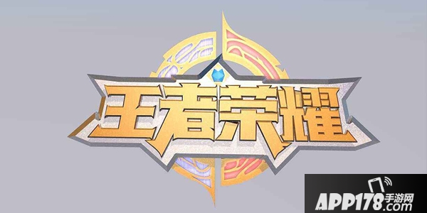 《王者荣耀》五一买至尊宝皮肤免单活动怎么玩 免单活动