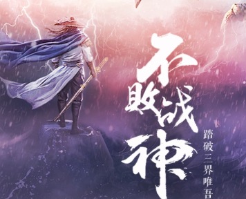 2020游戏排行榜第一名盘点