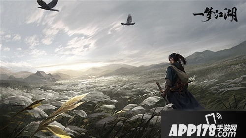 《一梦江湖》520有什么福利 520福利活动内容