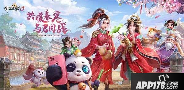 《神雕侠侣2》手游五一活动有哪些 五一活动