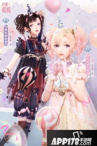 《闪耀暖暖》彩虹奇幻梦套装怎么样 彩虹奇幻梦套装外观一览