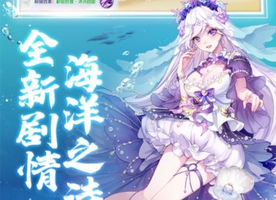 不氪金手机网络游戏手游下载大全