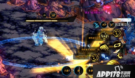 DNF手游一键拾取怎么设置 一键拾取设置教程攻略