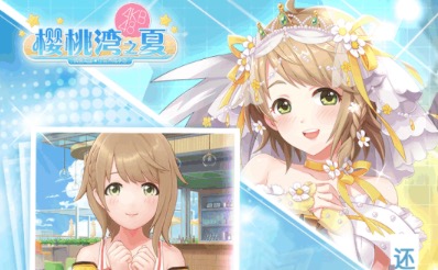 2020h游戏排行榜前十名大全