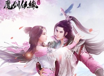 2020仙侠网游上线送满v大全