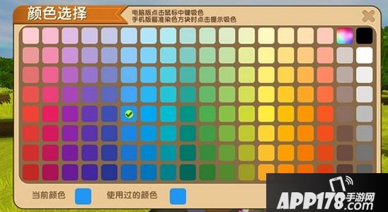 《迷你世界》窗帘怎么制作 窗帘制作步骤教程攻略