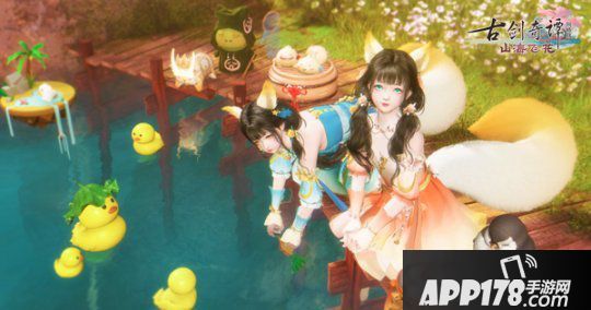 六一来《古剑奇谭OL》用布包锤决胜负！